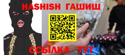 МДПВ Партизанск