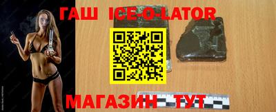 спиды Пенза