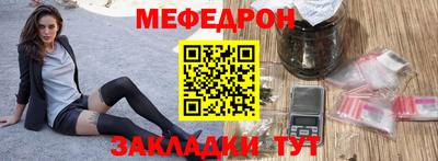 mdma Первоуральск