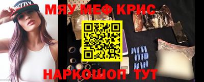 mdma Первоуральск