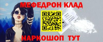 спиды Пенза