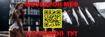 спиды Пенза