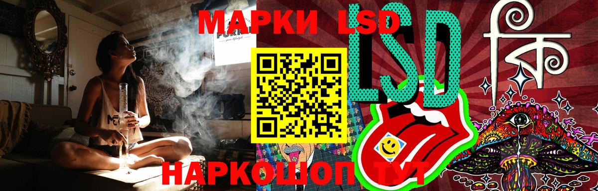 Слободской  Лсд 25 экстази ecstasy  Вход с VPN  Лсд 25 экстази ecstasy 